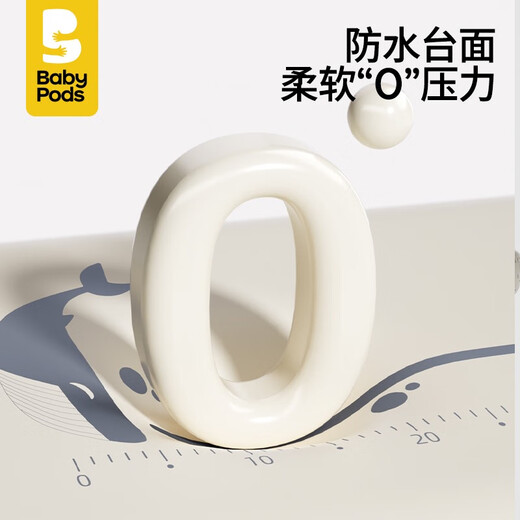 babypods diaper table mobile crib massage care table newborn baby diaper change diaper touch bath multifunctional children's care table