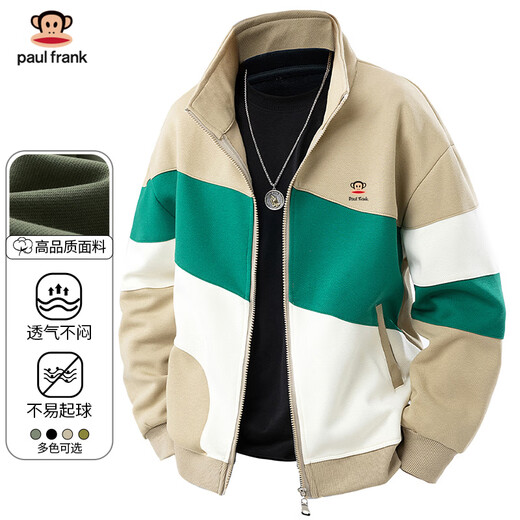 Paul Frank Cardigan Sweater Men's 2026 Spring and Autumn New Loose Casual Sports Lapel Casual Jacket Men's Clothes