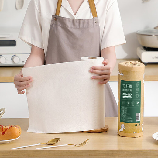 MR Bamboo Fiber Weekly Disposable Lazy Rags Wet and Dry Kitchen Paper Absorbent Disposable Dish Towels 20 Sheets