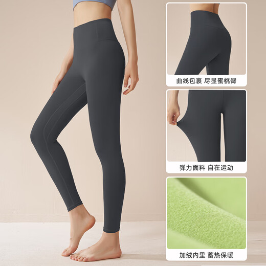 Women's Yoga Pants Plus Velvet Autumn and Winter New High Waist Peach Butt Lift Fitness Sports Large Size Training Pilates Pants Olive Green S S