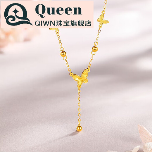 QIWN 18K Gold Necklace Streaming Butterfly Set Chain Fashion Personalized Clavicle Chain Pendant as a Gift for Your Girlfriend 18K Gold Streaming Butterfly Necklace