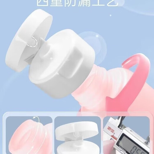 Infrastructure auxiliary materials sub-bottles sub-bottles shampoo shower gel skin care products makeup remover empty bottle portable squeeze type sub-bottles 4 random colors