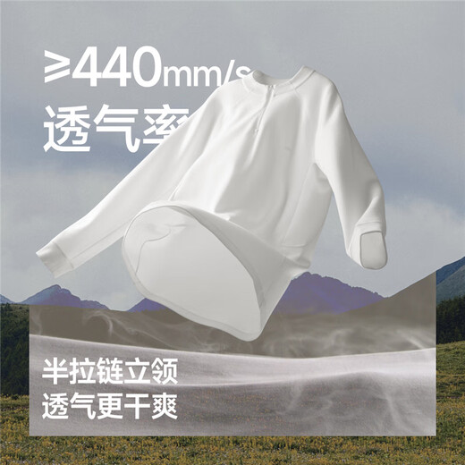 Banana lower half zipper bottoming shirt men's stand collar T-shirt outdoor sports sweat-absorbent top GP102 Manmu Black 2XL