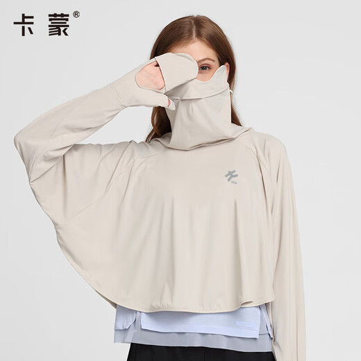 卡蒙（Kenmont）凉感骑车防晒衣女防紫外线披肩透气外穿短款外套皮肤衣3899 柑橘黄