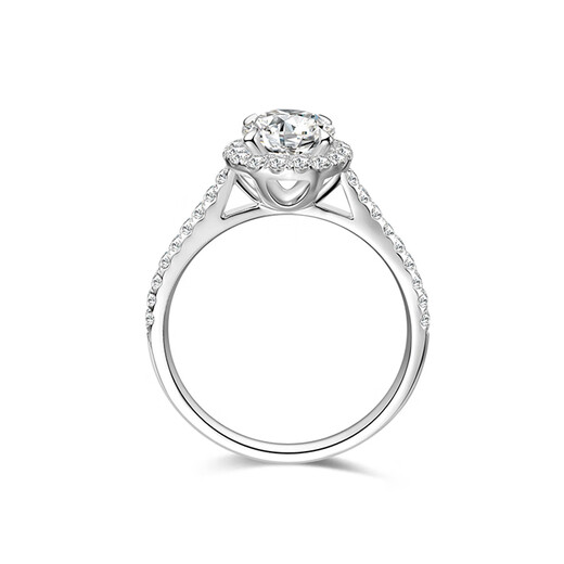 Siele white 18K gold set with 1 carat man-made diamond cluster set ring with man-made diamonds as a birthday gift for girlfriend 1 carat/D/VVS/3EX/N