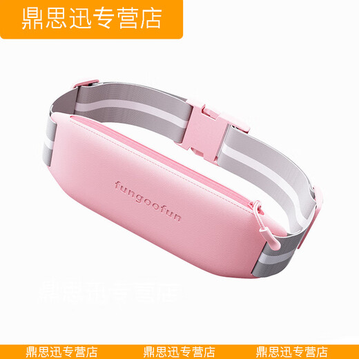 XMSJ upgraded running mobile phone arm bag men's sports and fitness equipment breathable and sweat-proof outdoor mobile phone bag sports arm arm bag beige sports mobile phone waist bag