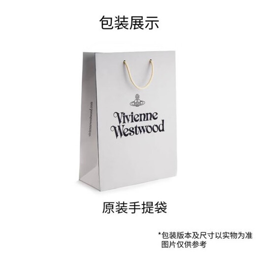 Vivienne Westwood Queen Mother DAISYLogo Crocodile Pattern Calfskin Bucket Bag Light Blue Basic Pack (Bake + Dust Bag)