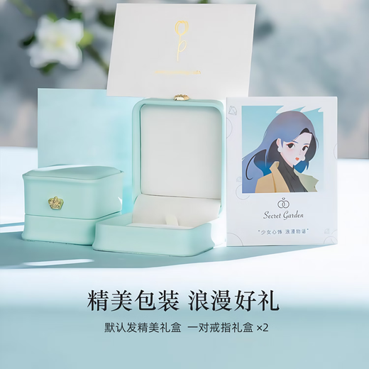 HEXI forget-me-not pure silver 999 couple rings, high-end sterling silver rings for boyfriend and girlfriend, Valentine's Day Valentine's Day 520 gift, forget-me-not couple rings/free engraving