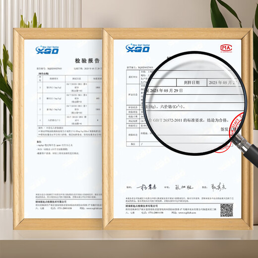 GeeLii garden scissors, gardening lawn scissors, hedge scissors, fruit tree greening, hedge pruning scissors 75040