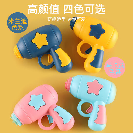 Muling Pet Toy Cat Stick Dog Walking Gun Rotating Frisbee Ejection Self-Happiness and Boredom Relief Interactive Artifact Dog Supplies Complete Frisbee Launcher + 5 Matte Frisbees