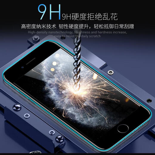 Shuruixi is suitable for Apple 6s screen assembly iphone7plus 8th generation 8P6P6spSE2 mobile phone touch internal and external screen assembly Apple 6s screen assembly black with accessories (tested)