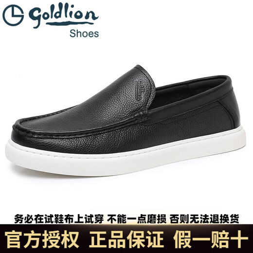 Goldlion Men's Loafers Soft Leather Business Casual Leather Toe Cowhide Men's Flat Shoes Breathable Single Shoes Black 40