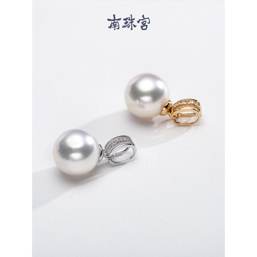 Chinese Valentine's Day gift for girlfriend Jiangui 18K gold diamond seawater pearl pendant single necklace Hepu pearl white round 18K yellow