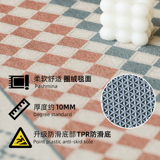 像素地毯卧室床边毯法式复古房间免打理飘窗垫客厅隔音垫加厚防滑地垫 对影成双-12347 120cm*200cm
