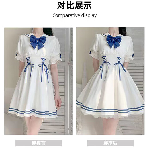 Bai Qixin's boneless skirt lolita daily four-layer soft gauze inner petticoat skirt skirt puff skirt Lolita cloud skirt white four-layer soft gauze 35cm
