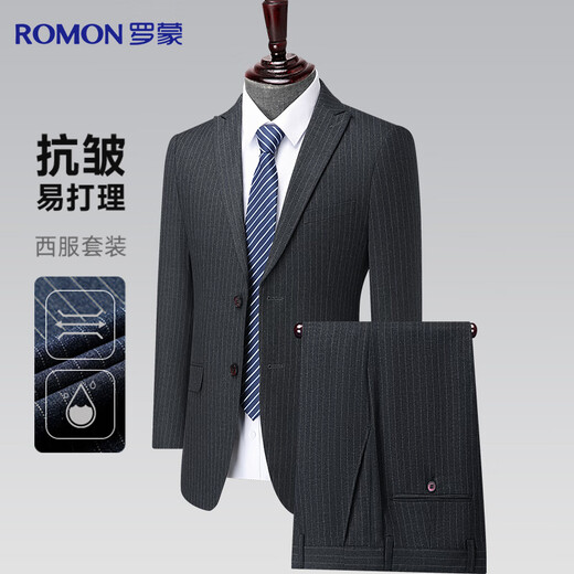 Lomon suit suit, men's business casual striped wedding dress, slim professional interview workwear, groomsmen's clothing, groom's clothing