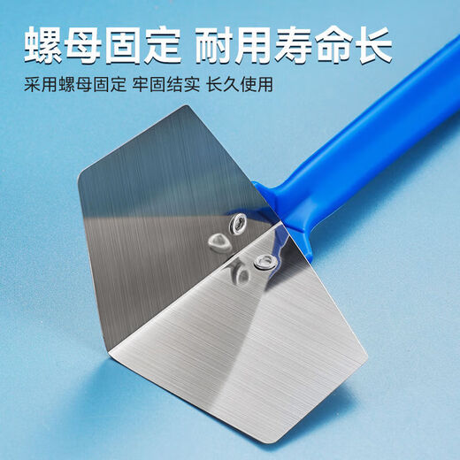 Putty scraper artifact, stainless steel inner corner tool, male corner puller, diatom mud construction right-angle edge scraping and straightening tool, new corner wiper, 1 inner corner + male corner, 1 each