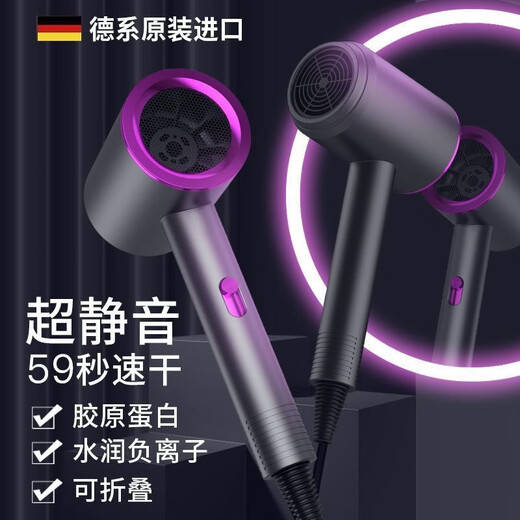Xiaomi Baby Series Hair Dryer Silent Hair Salon Negative Ion Household High Power Does Not Hurt Hair Dormitory Space Gray 1800W High Wind Power + Double Layer Insulation