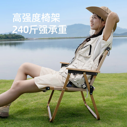 Shanfeilin Xikmit chair outdoor folding chair ultra-light portable high load-bearing beach carbon steel fishing stool picnic chair khaki