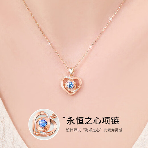 GUSKI French brand Eternal Heart Necklace for Women Rose Gold Pendant High-end Anniversary Birthday Gift for Girlfriend Rose Gold White Diamond Can Be Engraved/Greeting Card