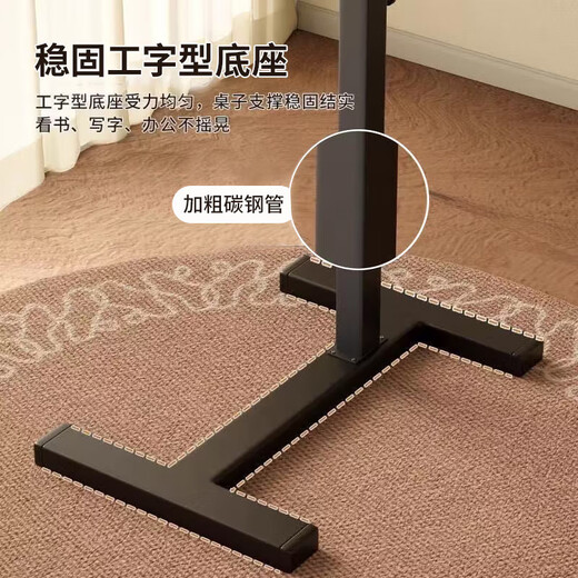 Huixun Jingdong's own brand computer desk bedside table movable lifting home office desk bedroom study table upgraded folding model - walnut color - black frame