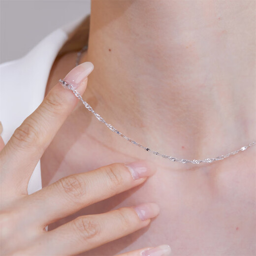 Meluxe platinum necklace PT950 platinum chain butterfly water wave chain birthday gift for girlfriend and wife, about 3.44g-45cm