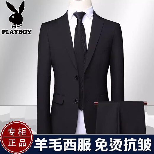 Playboy brand high-end suit complete set of men's wool suit professional formal wear middle-aged men's business casual spring and autumn three-piece suit black (suit + trousers) XL 180 size recommended 150 Jin Jin equals 0.5 kg within