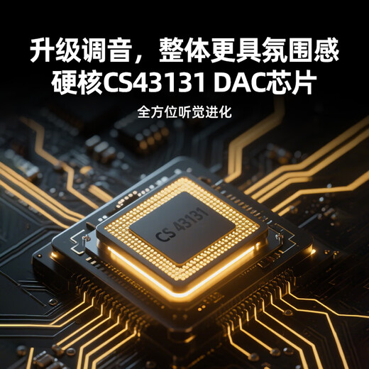 SHANLING UA Mini broadcast control version decoding amp cable HIFI small tail mobile phone computer adapter cable DSD256 hard decoding type-c to 3.5mm interface audio cable UA MINI broadcast control version orange silver