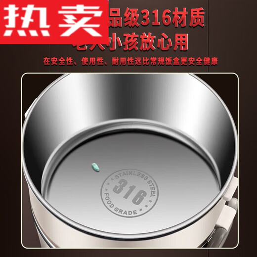 Tuojin imported quality 316 stainless steel extra long insulated lunch box bucket from Japan for office workers, portable and microwaveable, large 316 three-layer - milky white + insulated bag 2600m