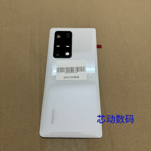 P is suitable for Huawei Matex2 original dismantled glass back cover X3 battery cover original 99 new folding glass case back cover mate x2 bright black original dismantled 99 new seamless installation