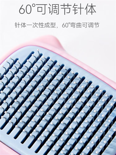 Jingmengyuan Bichon Frize special comb for fluffy hair pulling artifact Bichon Frize open knot puppy comb puppy daily necessities blue and pink