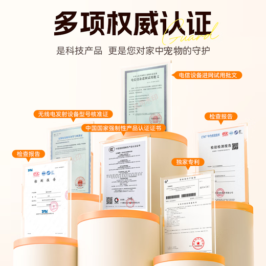 Key anti-lost artifact positioning alarm for men and women high-end exquisite lanyard buckle advanced Android two-way ordinary version single key phone anti-lost - black