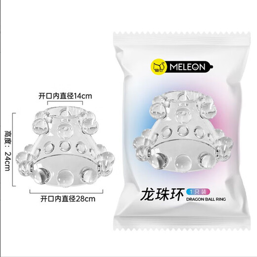 Secret Love Finger Cots, Sexy Adult Products, Glans Cover, Thickened Delayed Double Row Semen Locking Ring, Large Granule Wolf Teeth Sleeve, Double Row Dragon Ball Semen Locking Ring, One + One Bag of Lubricant