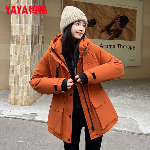 YAYA Down Jacket Women's Mid-Length 2025 Winter New Waist Slimming Outdoor Hooded Warm Parka Jacket HS Sunset Orange M 160/84A(M)