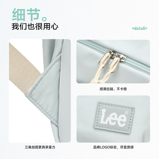 Lee's high-looking schoolbag for female junior high school students, large-capacity casual backpack, college student computer backpack, light blue