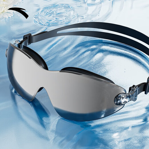 ANTA Water Pupil Swimming Goggles HD Anti-fog and Waterproof Ladies Myopia Coated Men's Swimming Goggles Black 600 Degrees