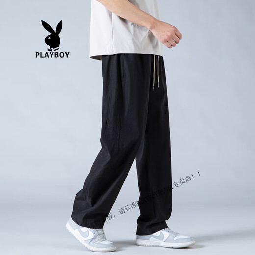 Playboy (Playboy) Mesh atmungsaktiven Eis Silkhosen für Männer Sommer Neue coole, schnell trocknende Mückenhosen für Männer für Männer gerade losen lässigen Sporthosen K6636 Khaki L (ca. 110 ~ 130 Jin [Jin gleich 0,5 kg] wearable)