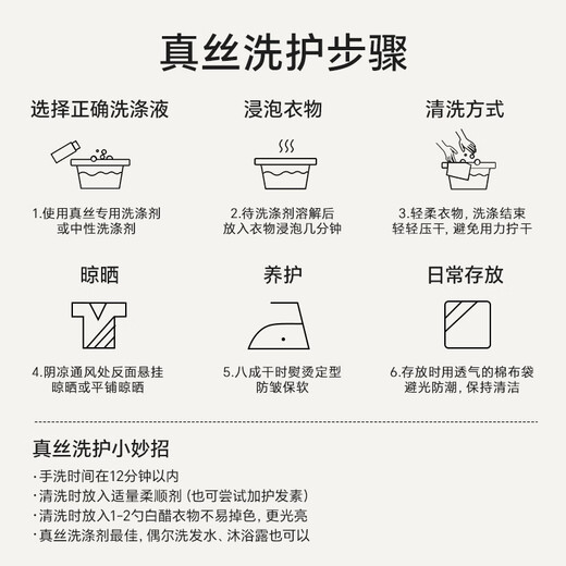 The silk industry's heavyweight 19mm double-sided silk strap bra with breast pads, mulberry silk tube top style anti-exposure inner wear and beautiful back underwear