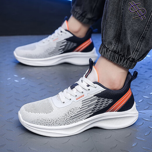 AJEU鸿星尔中考体育专用鞋初中生跑步鞋轻便减震跑鞋男中学生网面 白/法拉橙 6636 双网鸿星尔克官方旗舰店 35