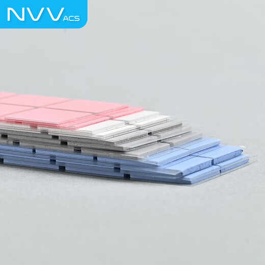 Термопрокладки NVV, 100 шт., силиконовая смазка, силиконовая подставка, охлаждающий патч, твердотельный накопитель, память видеокарты, северный и южный мост, радиатор TC-100Z