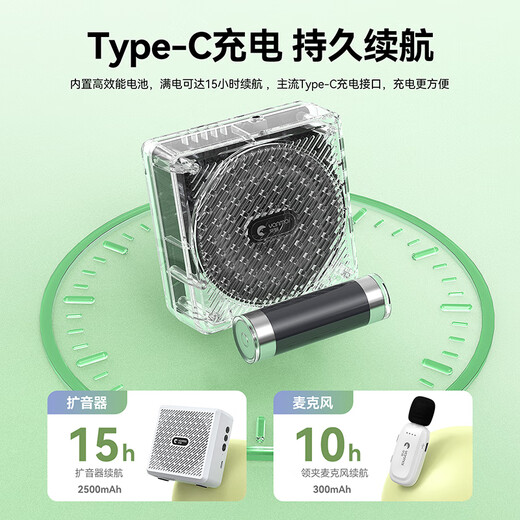 Tuyin K5 Wireless Lavalier Microphone Amplifier for Teachers, Small Bee, High Volume, Anti-Howling, Noise Reduction Microphone for Teacher Class Meetings, Bluetooth Small Speaker, Outdoor Tour Guide, Voice Protector Tuyin K5-White, Double Model, Wireless Lavalier Amplifier