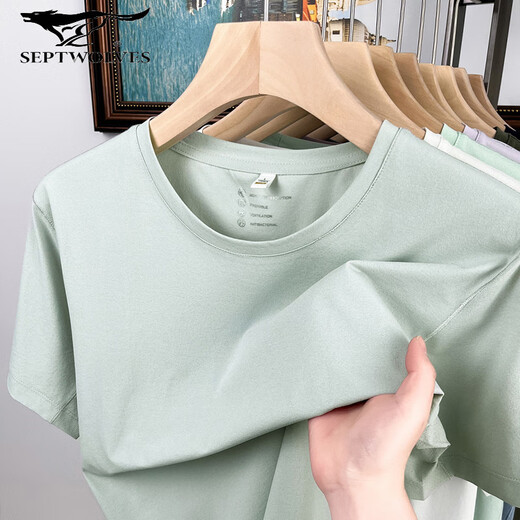 七匹狼夏季精梳纯色信息T恤短袖工作服聚会文化衫圆领夏季正肩冰丝 2267-XM15619藏青 3XL