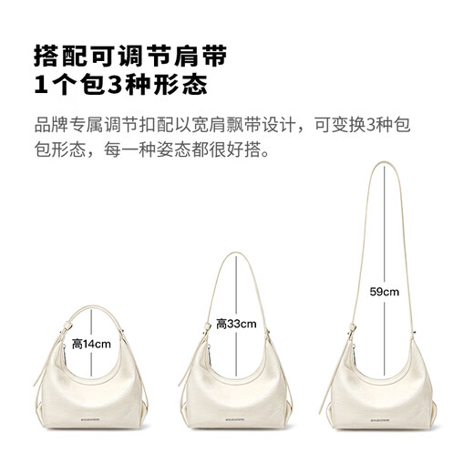 Cnoles Shui Ling Bag Women's Niche Design High-end Crossbody Shoulder Underarm Bag 2025 Latest Birthday Gift