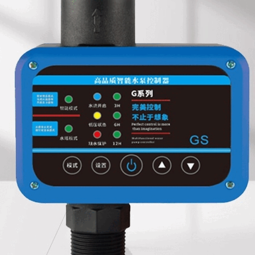 Water pump controller intelligent fully automatic pressure switch electronic microcomputer high power electronic pressure switch fully automatic new adjustment-free full lift shutdown pressure tank type intelligent pressure switch dedicated to 220v deep well submersible self-priming pump