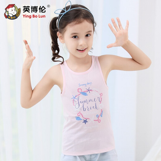 Inborun spring and summer children's vests are worn inside pure cotton girls' camisole vests for small and medium-sized children and older children thin bottoming 61702 pink 130 reference height 115-125cm weight 22-30kg