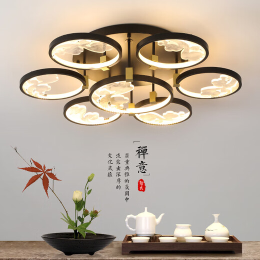 欧普照明（OPPLE）新中式吸顶灯LED客厅灯中国风禅意卧室现代简约大气家用餐厅灯具 6623-3头三色光