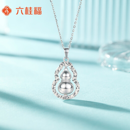 Liuguifu Jewelry Platinum Pendant Fuludao PT950 Platinum Pendant Necklace Pendant PT0600043 5.30g