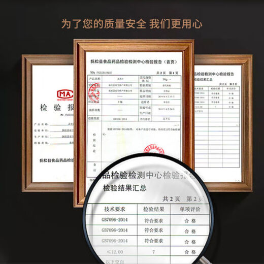 Xinshengtang Fat Donglai same Ganoderma spore powder authentic Changbai Mountain wild special grade red Ganoderma spore powder ultra-fine powder 500g powder affordable pack 1 bottle 250.012g net weight shipped Fat DL Supermarket Excellent