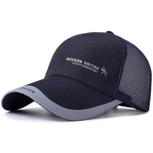 MIEHONE Men's Sunscreen Baseball Cap Korean Style Casual Fashion Outdoor Autumn and Winter Middle-aged Peaked Cap Summer Sports Fishing Hat Khaki