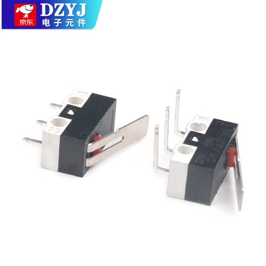 Mouse switch micro touch switch three-legged handleless straight handle curved handle roller left and right curved feet 1A small button switch 1A 125V small micro-switch handle length 13.5mm three-legged (5